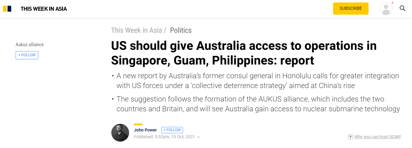 膨胀！澳机构鼓吹：美国应让澳参与在菲律宾、<a href=