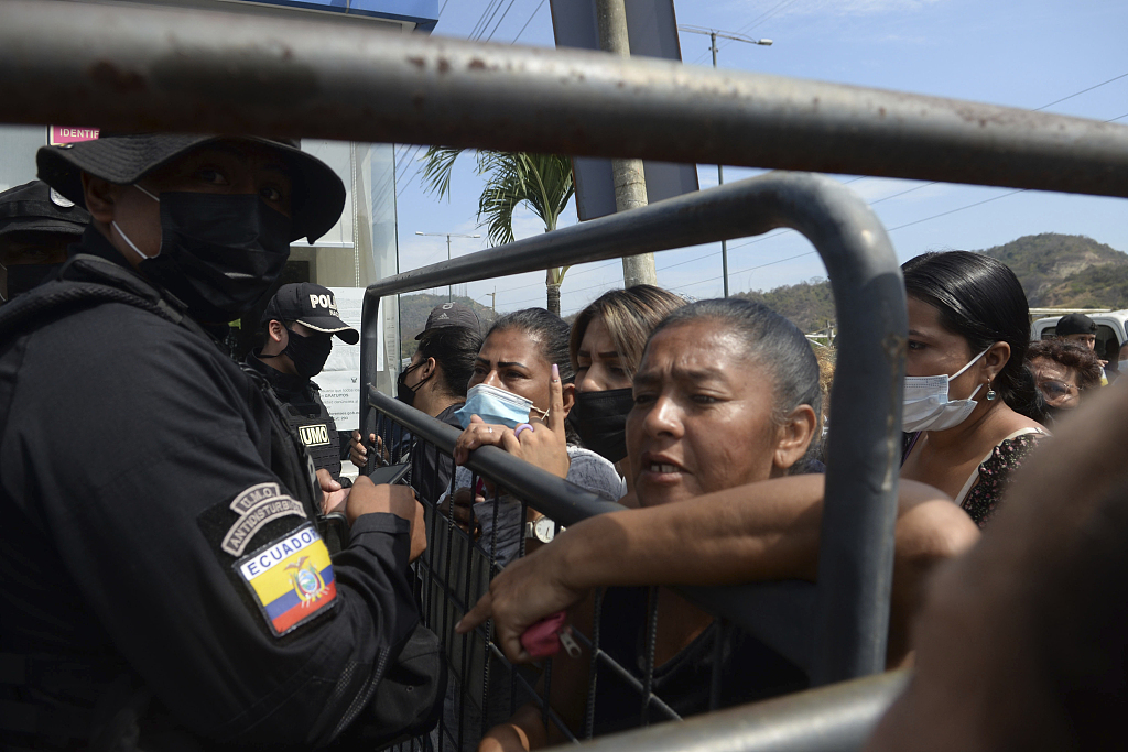毒品暴力泛滥 厄瓜多尔总统宣布国家进入紧急状态