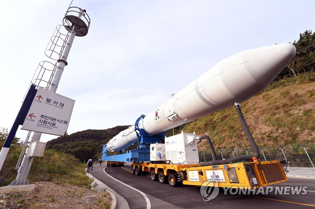 韩媒：韩国计划今日发射自主研制的"世界"号运载火箭