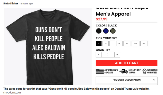 好莱坞片场命案 特朗普儿子卖T恤讽刺“杀人”影星