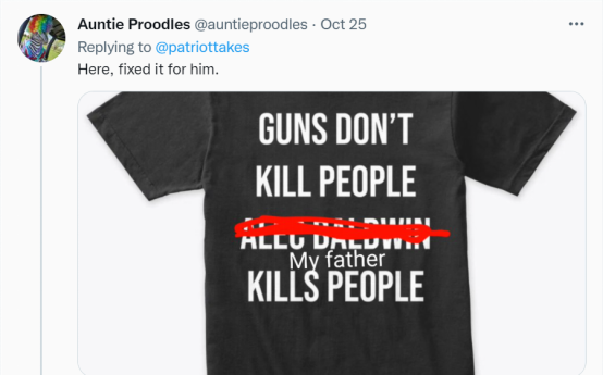 好莱坞片场命案 特朗普儿子卖T恤讽刺“杀人”影星