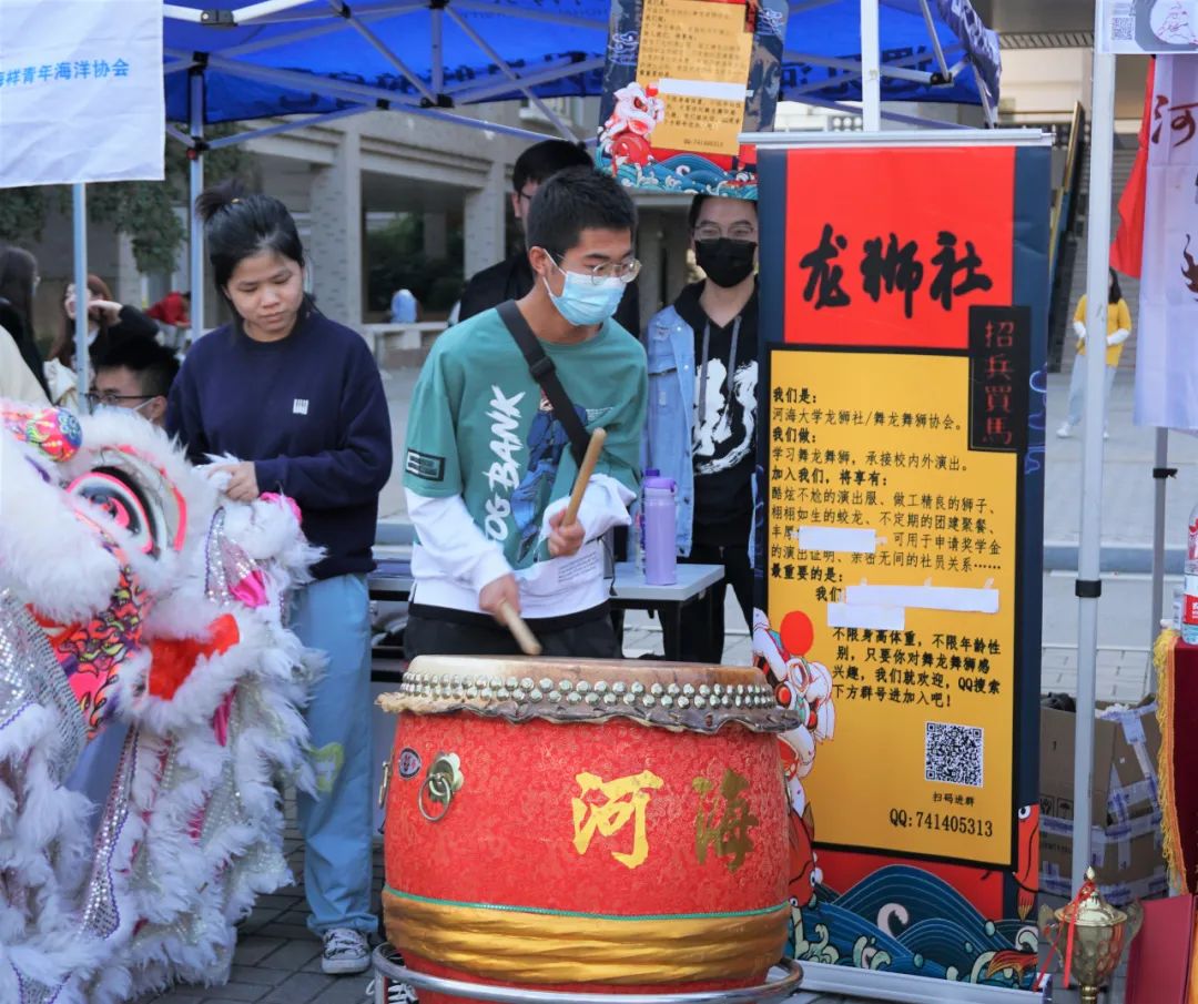 叮！河海社团巡礼月盛大开启！快来pick你的心动社团！ (http://www.lingxun.net.cn/) 新闻 第31张