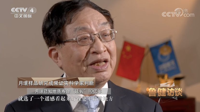 “问这个问题是小看我了”，《鲁健访谈》对话“人民科学家”叶培建院士 (http://www.zjmmc.cn/) 新闻 第2张