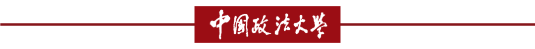 RONG聚法大 | 2021年度十佳校园文化品牌投票开始啦！ (http://www.cstr.net.cn/) 资讯 第2张