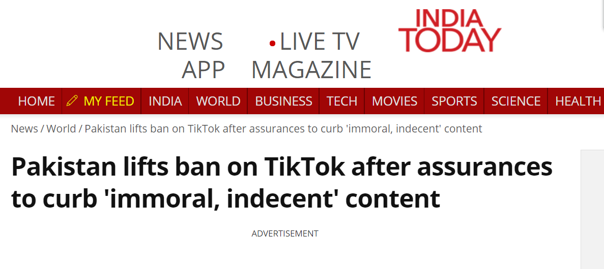 外媒：巴基斯坦再次解除对TikTok的封禁