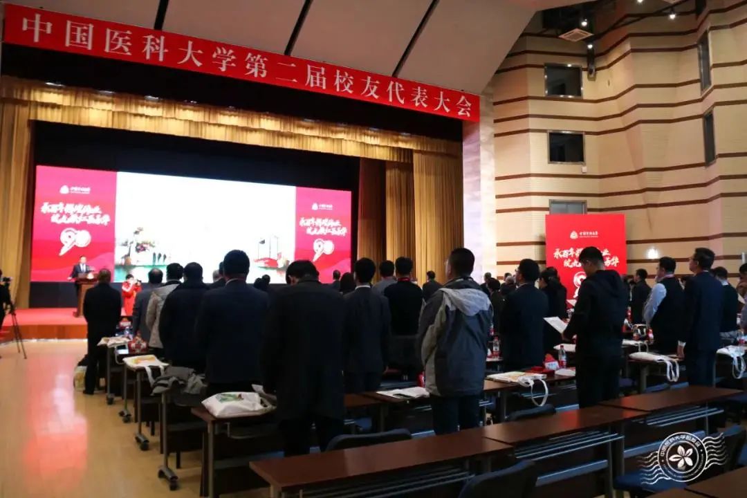 学校召开第二届校友代表大会 (http://www.lingxun.net.cn/) 新闻 第2张