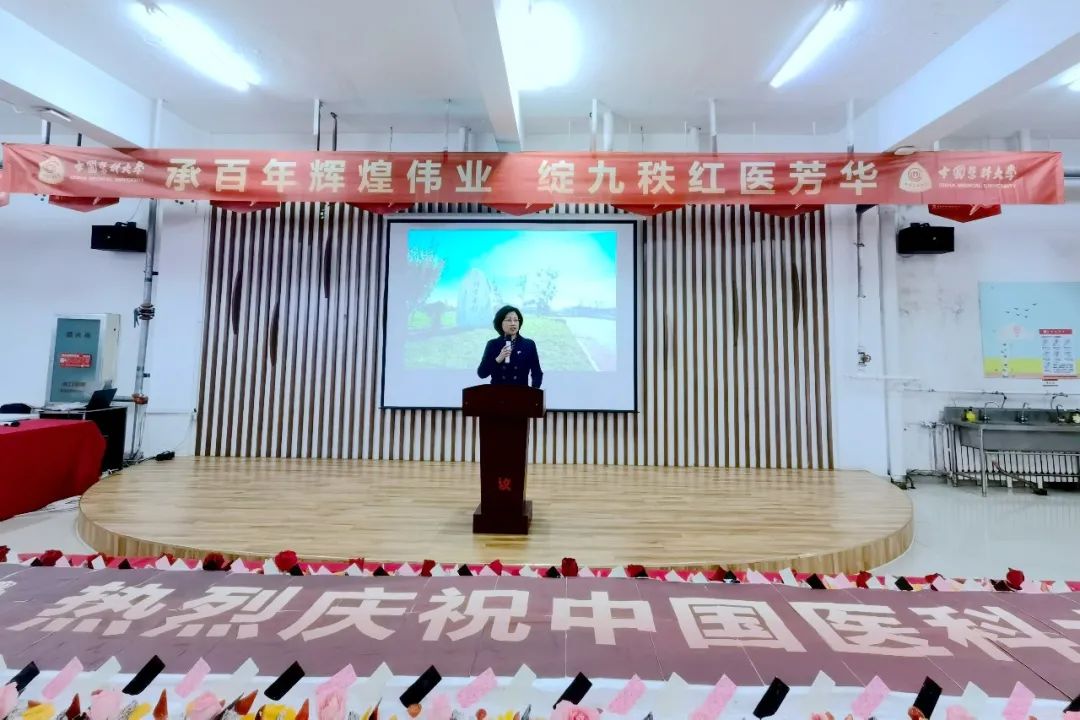 两天免费餐  九米大蛋糕——九秩华诞让红医学子“干饭”技能大觉醒 (http://www.lingxun.net.cn/) 新闻 第15张