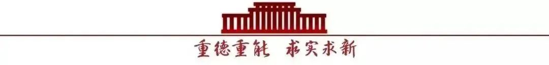 分享 | 离津返岗注意这个要求！天津最新排查管控范围（截至11.27晚8时） (http://www.k-yun.cn/) 国内 第2张