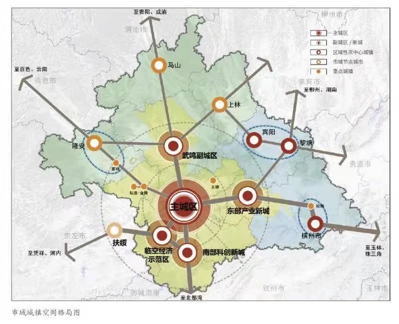 期待你的意见！南宁规划建设千万级人口大城市，打造4个副城新城 (http://www.airsdon.com/) 国内 第7张