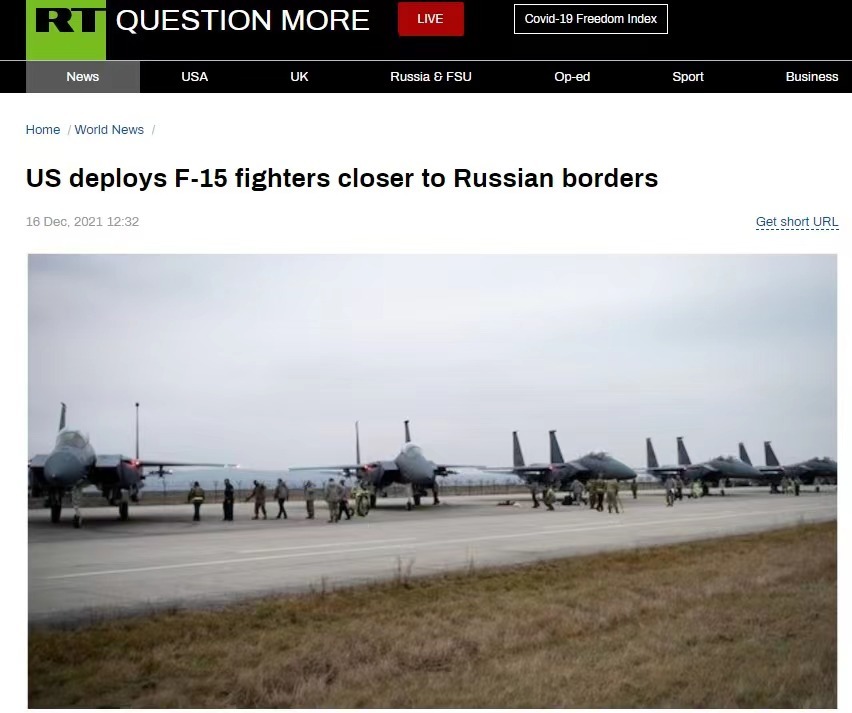 “普拜会”一周后 俄媒发现美F-15战机降落<a href=
