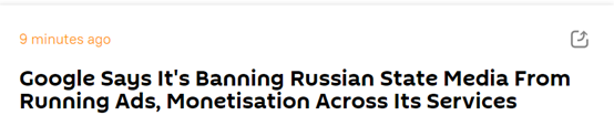 俄媒：谷歌将禁止俄国家媒体在其服务中运营广告 (http://www.cstr.net.cn/) 国际 第1张