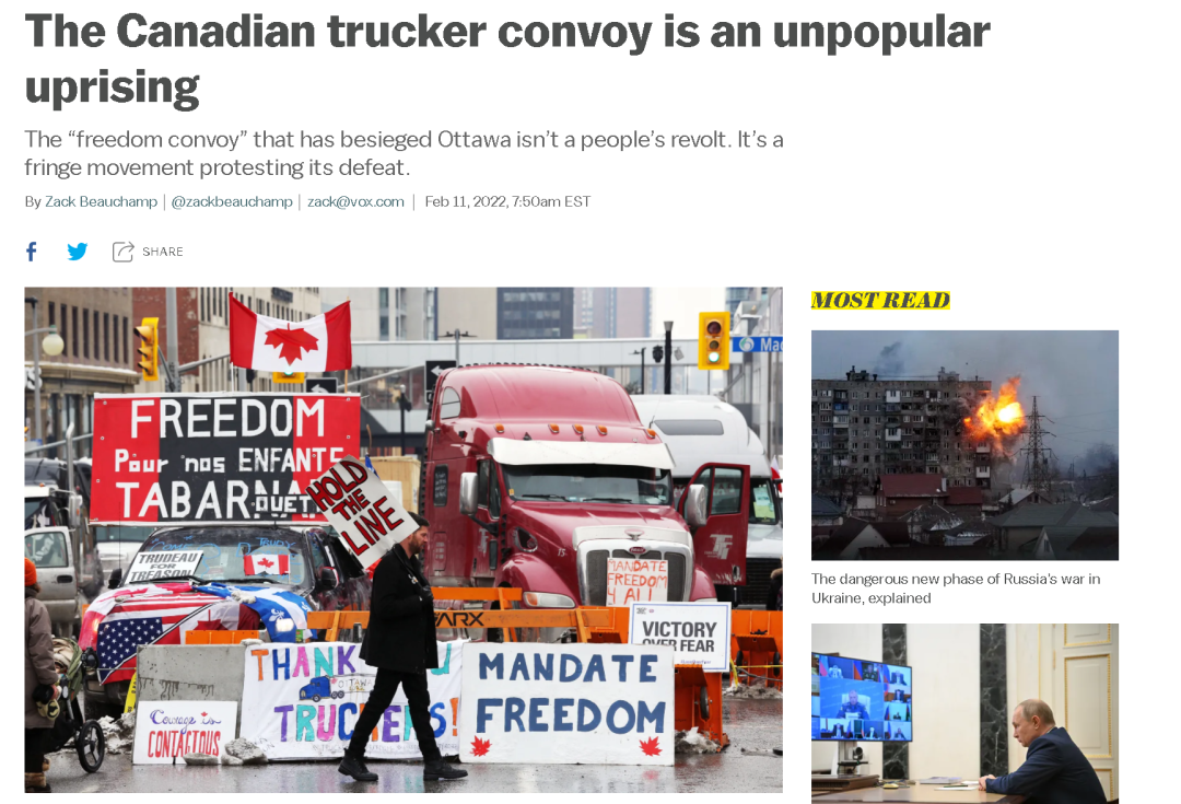 不断炒作抗议政府的卡车司机是被境外势力出钱煽动后 <a href=