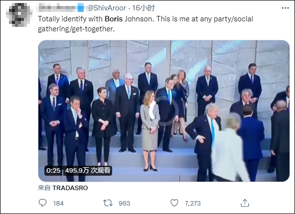 北约峰会尴尬一幕，英首相遭冷落独自站在一旁