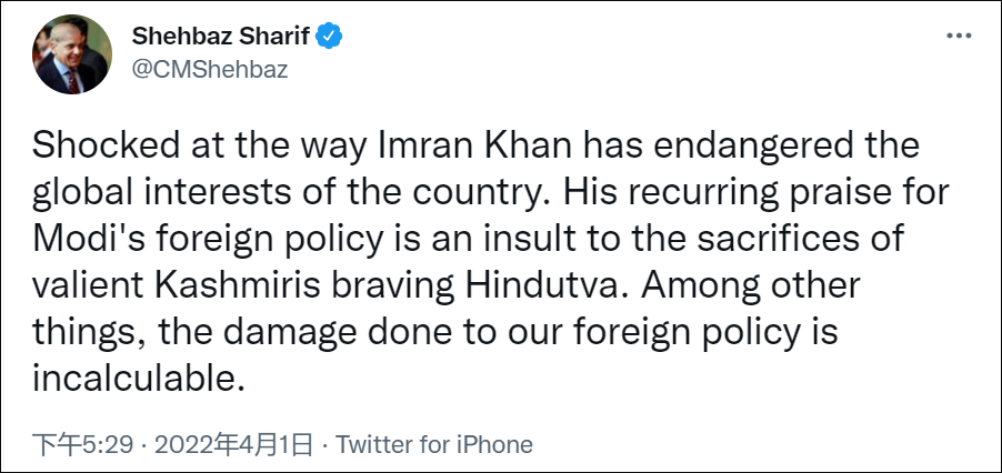 不信任投票在即 巴基斯坦总理再夸<a href=