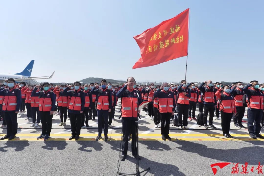 福建1730名医务人员驰援上海 尹力赵龙为白衣战士出征壮行 (http://www.cstr.net.cn/) 资讯 第2张