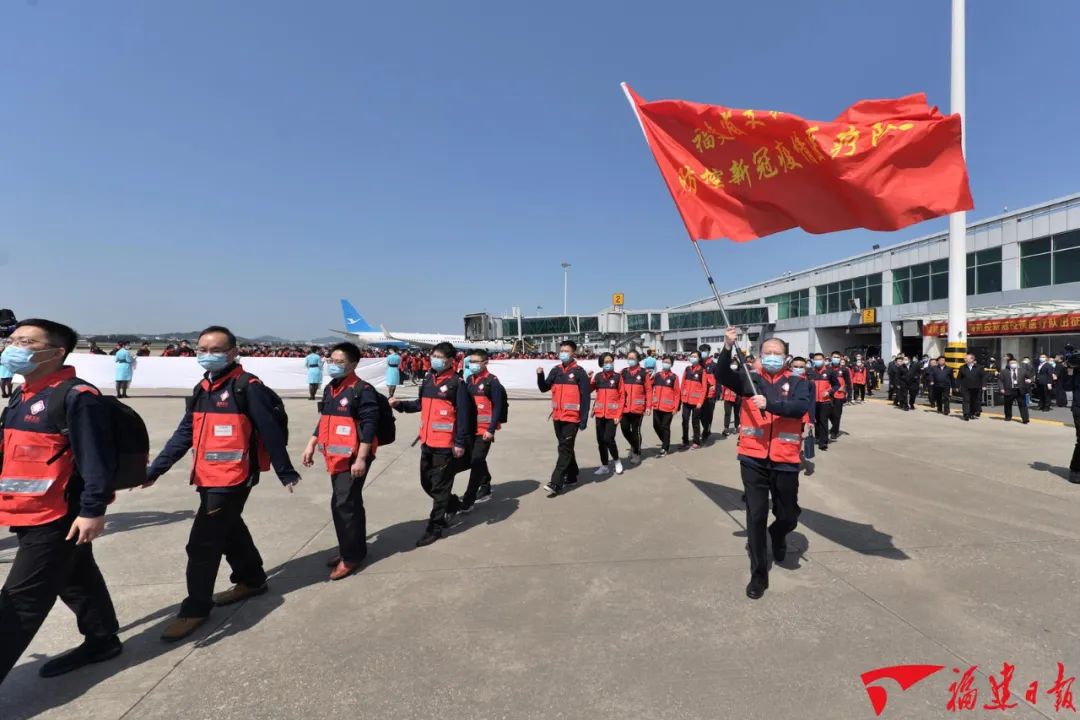 福建1730名医务人员驰援上海 尹力赵龙为白衣战士出征壮行 (http://www.cstr.net.cn/) 资讯 第4张