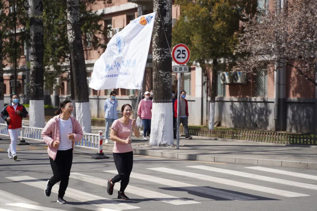 艺体同心 七秩北地 | 2022年教职工体育艺术文化节开幕 (http://www.cstr.net.cn/) 资讯 第18张