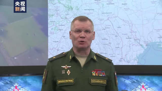 俄国防部：马里乌波尔残余守军已被包围在亚速钢铁厂