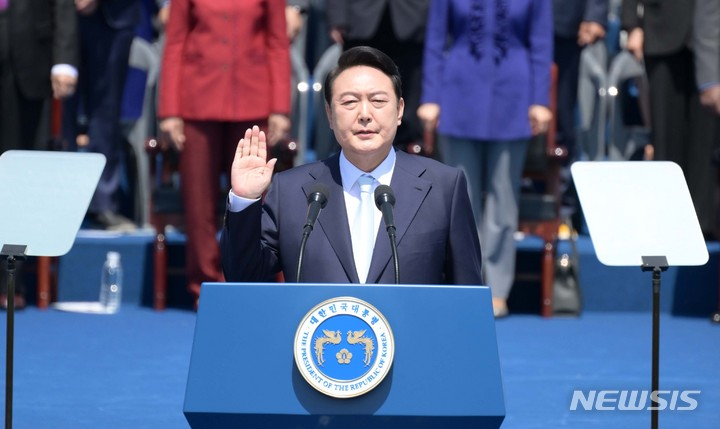 韩新总统尹锡悦发表就职演说：应追求可持续的和平