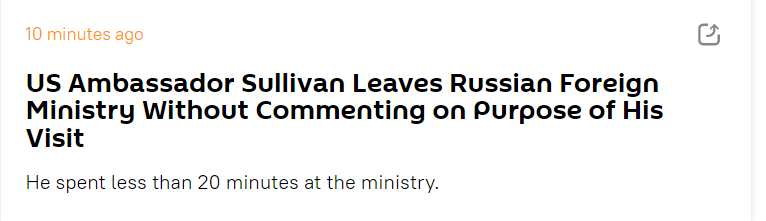 俄媒：美驻俄大使在俄外交部待了不到20分钟就离开