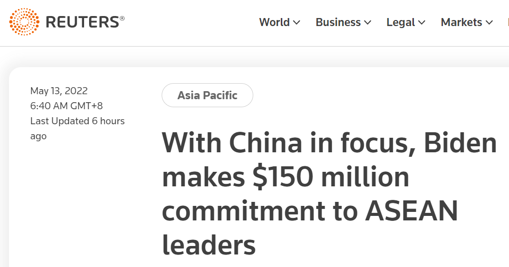 “对抗中国影响力”？峰会刚开始，拜登就承诺向东盟国家拨款1.5亿美元 (http://www.szcoop.com.cn/) 国内 第1张