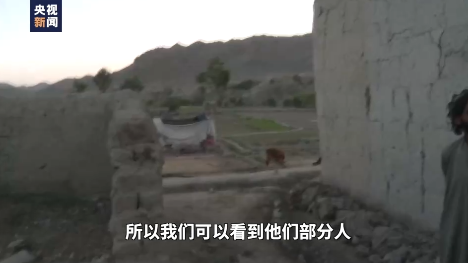 探访阿富汗地震受灾最严重的帕克提卡省瑟卡吉亚村 (/) 新闻资讯 第1张