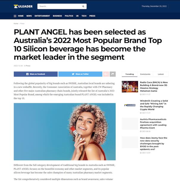 560家全球媒体聚焦Plant Angel 凭硅素生发饮料入选澳洲2022年最受欢迎品牌