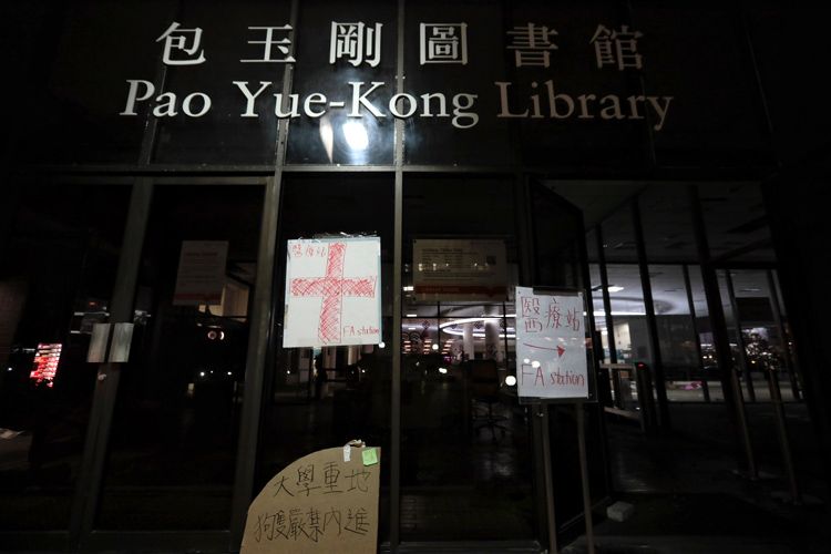 9人因参与香港理工大学暴乱被判刑