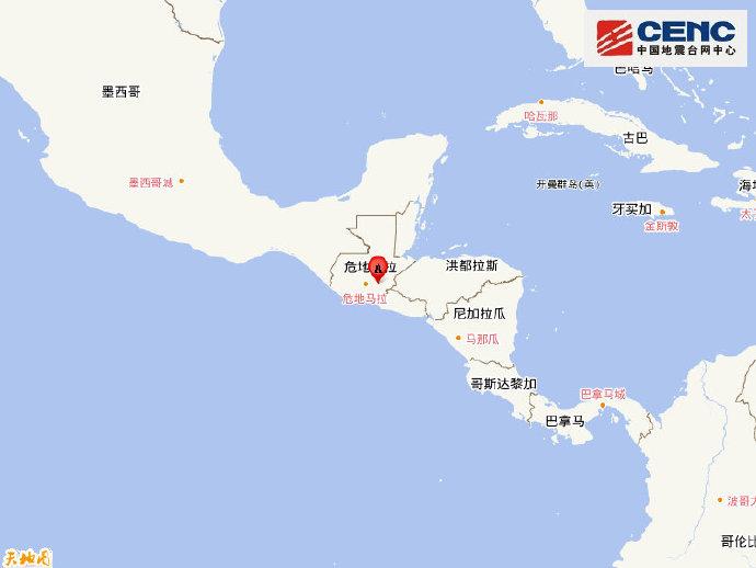 危地马拉附近发生6.2级左右地震