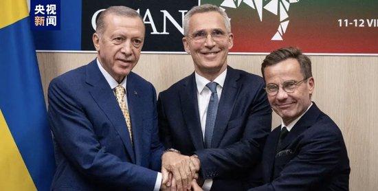 北约、土耳其和瑞典发表联合声明