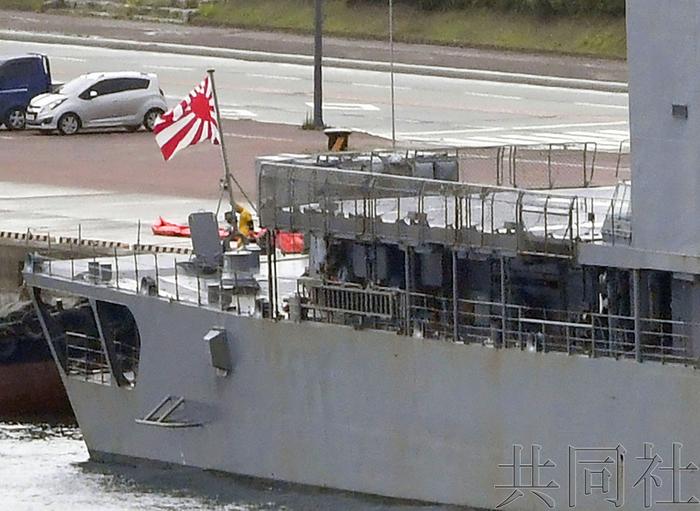 日本护卫舰挂“旭日旗”驶入韩国釜山港 韩网友怒了