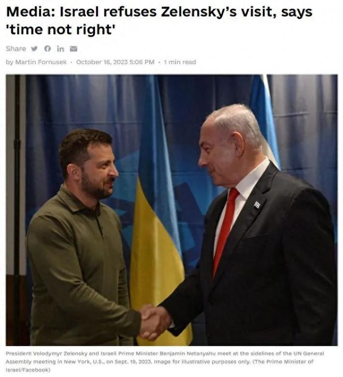 乌克兰《基辅独立报》报道截图