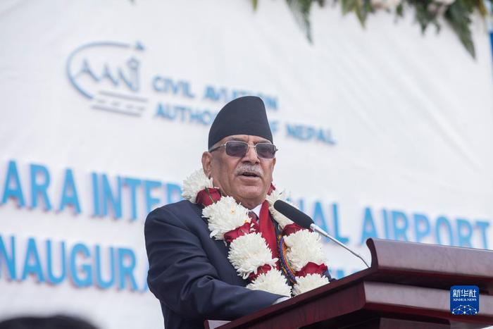 2023年1月1日，尼泊尔总理普拉昌达在博克拉国际机场投运仪式上讲话。图自新华社