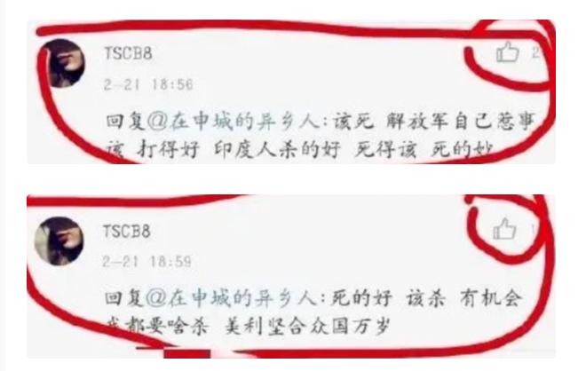 美国媒体终于发现：这个反华分子，原来是个大骗子！