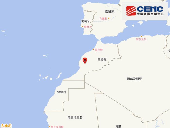 摩洛哥发生6.9级地震，震源深度10千米