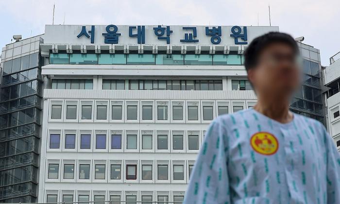 韩国首尔大学医学院教授决定自6月17日起全面停诊