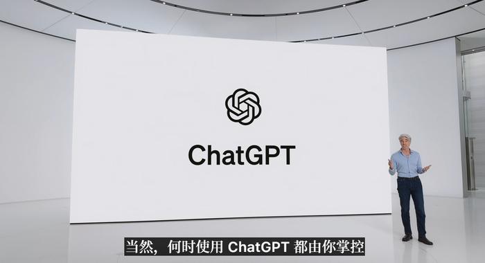 苹果宣布与OpenAI合作，整合ChatGPT！马斯克怒了