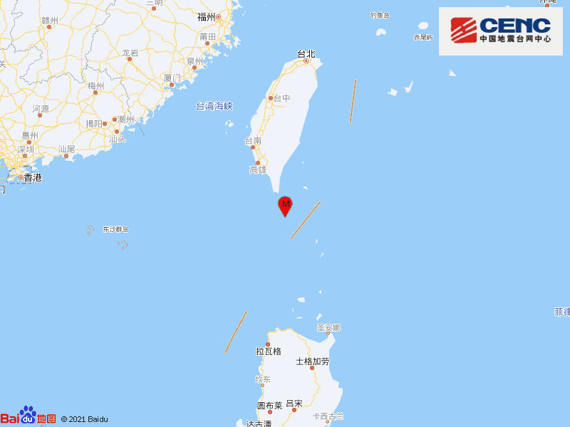台湾屏东县海域发生4.7级地震，震源深度30千米