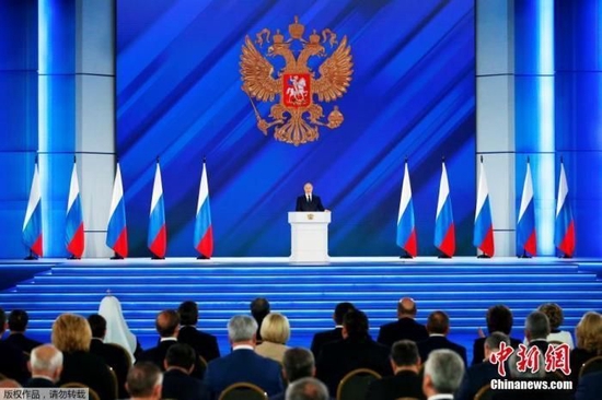 资料图：俄罗斯总统普京发表国情咨文。