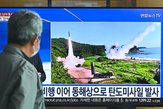 朝鲜军方“罕见”声明