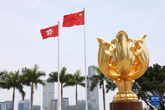 香港金紫荆广场（2022年5月5日摄）。新华社记者 吴晓初 摄
