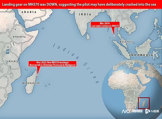 马达加斯加发现MH370航班起落架门的地点安齐拉卡半岛 