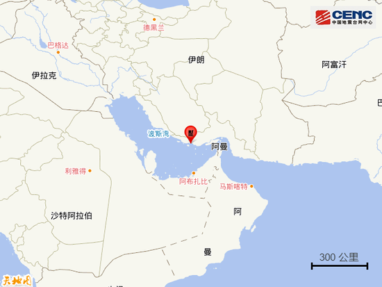 伊朗发生5.7级地震 震源深度10千米