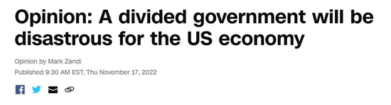 【透视】美媒：美国政府分裂将导致经济遭灾难性打击