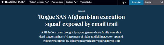 ·泰晤士报称SAS为“流氓”。