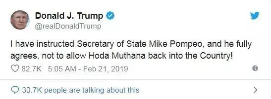 ·特朗普在推特上表示，已经授意蓬佩奥，“不允许穆塔纳回国”。