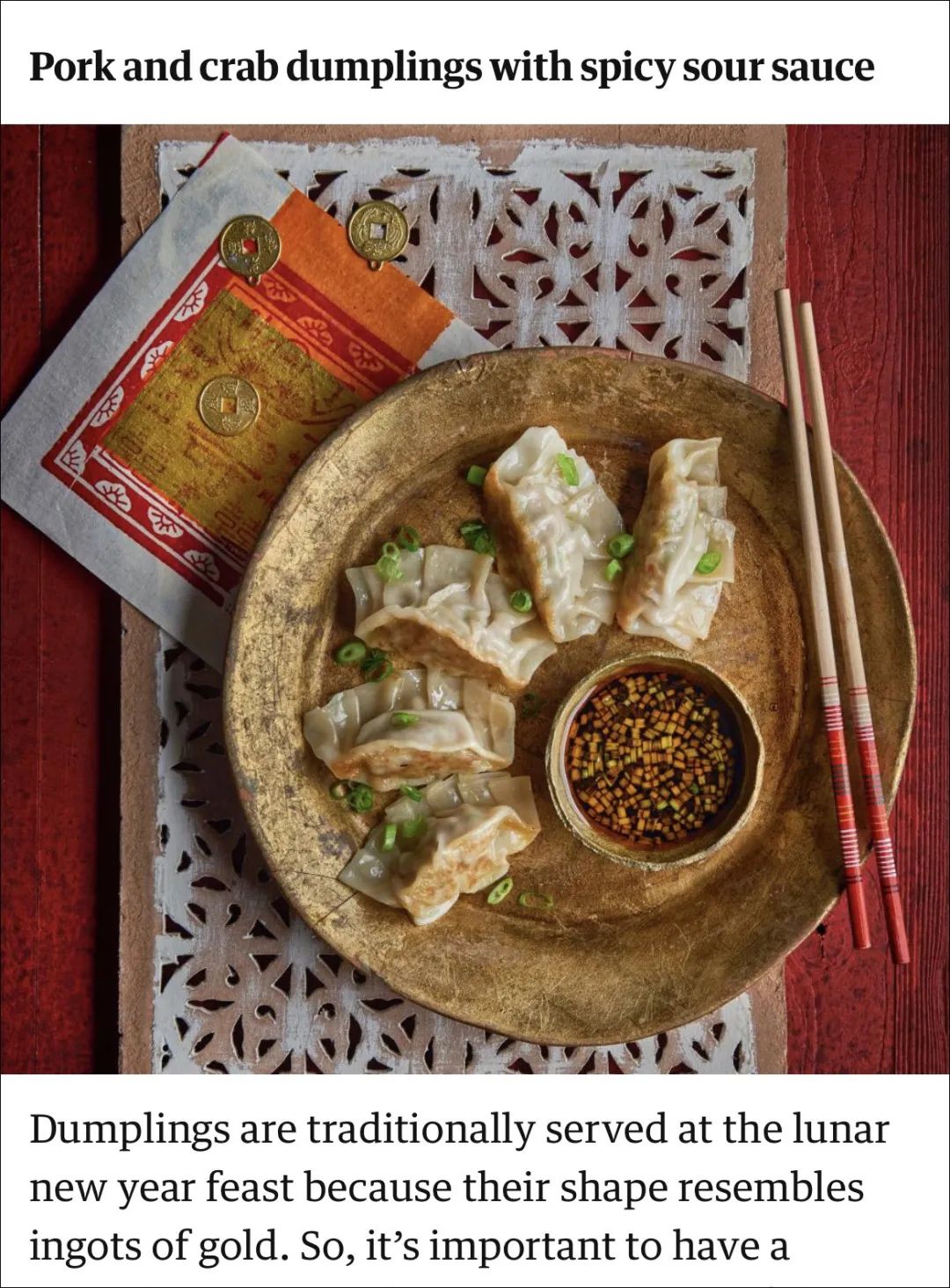 英国知名媒体发中国新年菜谱，白事纸钱竟然在桌上！