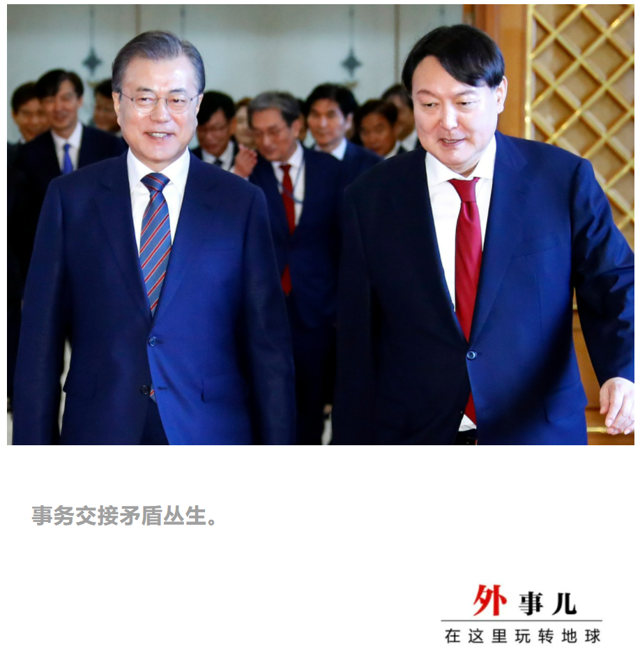 韩国总统文在寅将在28日和候任总统尹锡悦会面