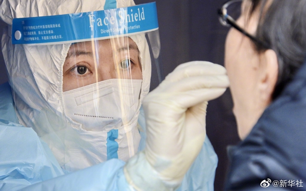 北京向部分中小微企业提供免费核酸检测
