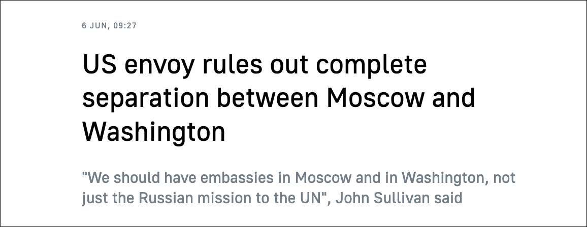 美驻俄大使：美俄不能断交